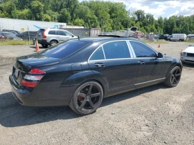 Mercedes-Benz S 550 Harman/Kardon* Bi-Xenon* * *  | Mobile.bg    3