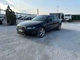 Audi A4 S-line Auto, снимка 1