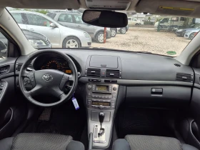 Toyota Avensis * FACE* AUTOMAT* ТОП СЪСТОЯНИЕ* - 8199 лв. - 50799389 | Car24.bg