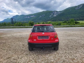 Fiat Sedici 1.6i 4x4 | Mobile.bg    4