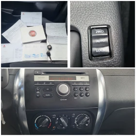 Fiat Sedici 1.6i 4x4 | Mobile.bg    17