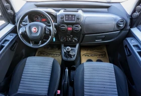 Fiat Qubo 1.3MJT TREKKING | Mobile.bg    9