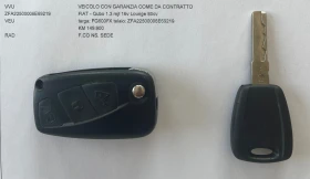 Fiat Qubo 1.3MJT TREKKING | Mobile.bg    17