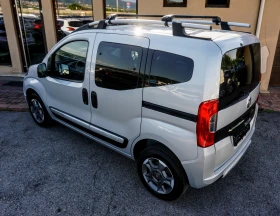 Fiat Qubo 1.3MJT TREKKING | Mobile.bg    4