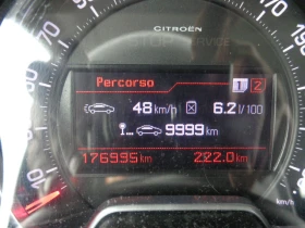 Citroen C5 2.0 HDI 140 hp - 6999 лв. / 3578.53 € - 59813918 14
