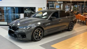 BMW M5 Competition LCI