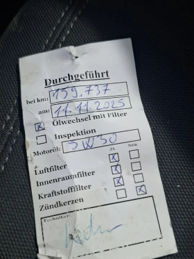 Kia Rio 1.4 CRDI 16V 90 Нави, подгрев, Keyless Go, Start - 1800 € / 3520.49 лв. - 51158726 16