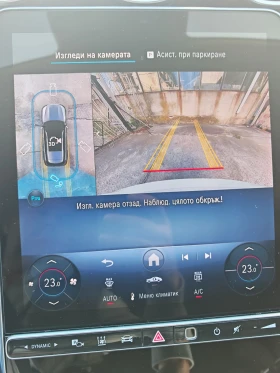 Mercedes-Benz C 220 4Matic T 9G-TRONIC Avantgarde | Mobile.bg � ����� ������ 12
