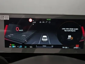 Hyundai Ioniq 5 Long Range Prestige | Mobile.bg � ����� ������ 12