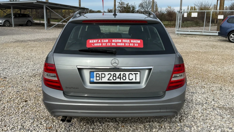 Mercedes-Benz C 180 C180CDI/120к.с./EURO 5B/NAVI/ВНОС ИТАЛИЯ, снимка 5 - Автомобили и джипове - 48800399