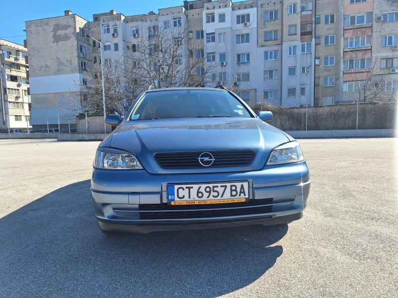 Opel Astra G, снимка 12 - Автомобили и джипове - 49443909