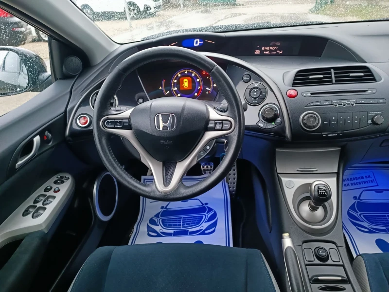 Honda Civic 1.8i-140кс-ШВЕЙЦАРИЯ-РЪЧКА-6ск, снимка 14 - Автомобили и джипове - 53022886
