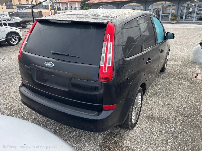 Ford C-max 2.0i, 145кс, 11г, Titanium, Зав.Газов Инжекцион, снимка 2 - Автомобили и джипове - 53281149
