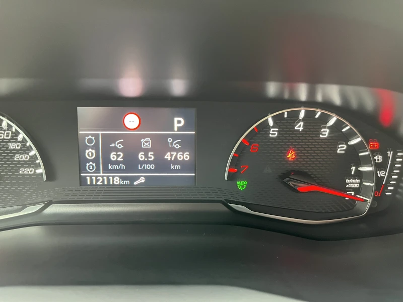 Peugeot 2008 New Line Up ACTIVE PACK PureTech 130 HP EAT8, снимка 17 - Автомобили и джипове - 53370429