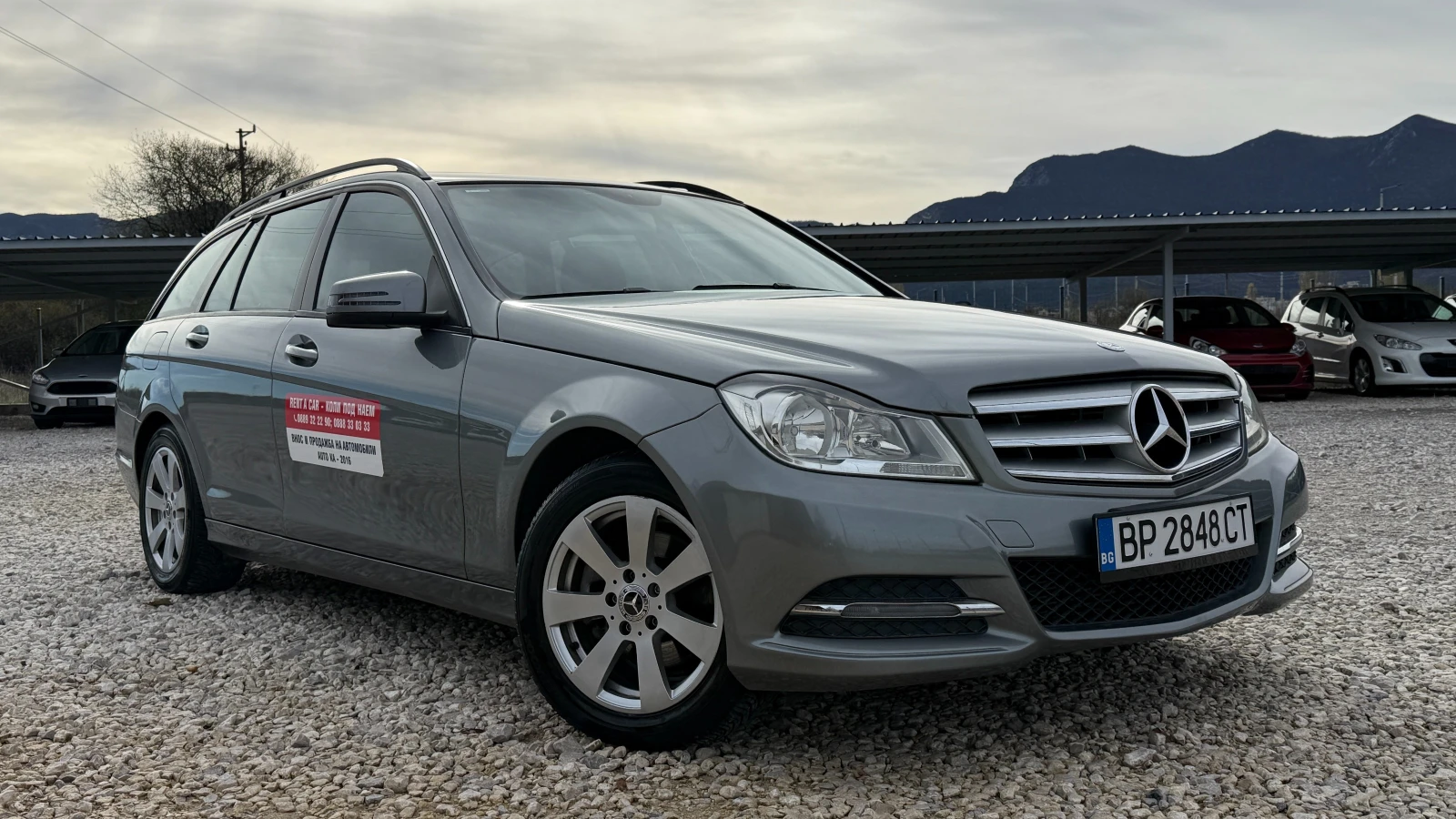 Mercedes-Benz C 180 C180CDI/120к.с./EURO 5B/NAVI/ВНОС ИТАЛИЯ, снимка 1