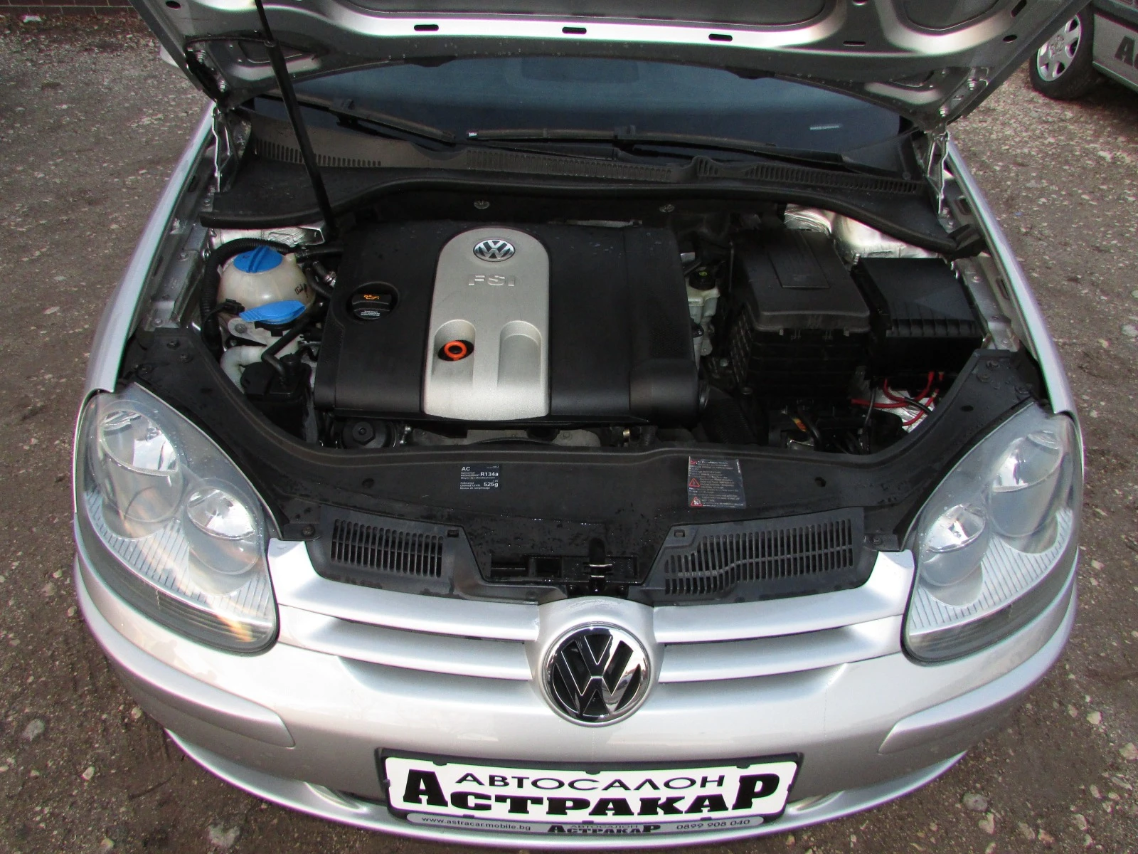 VW Golf 1.6 FSI EURO4 | Mobile.bg   16