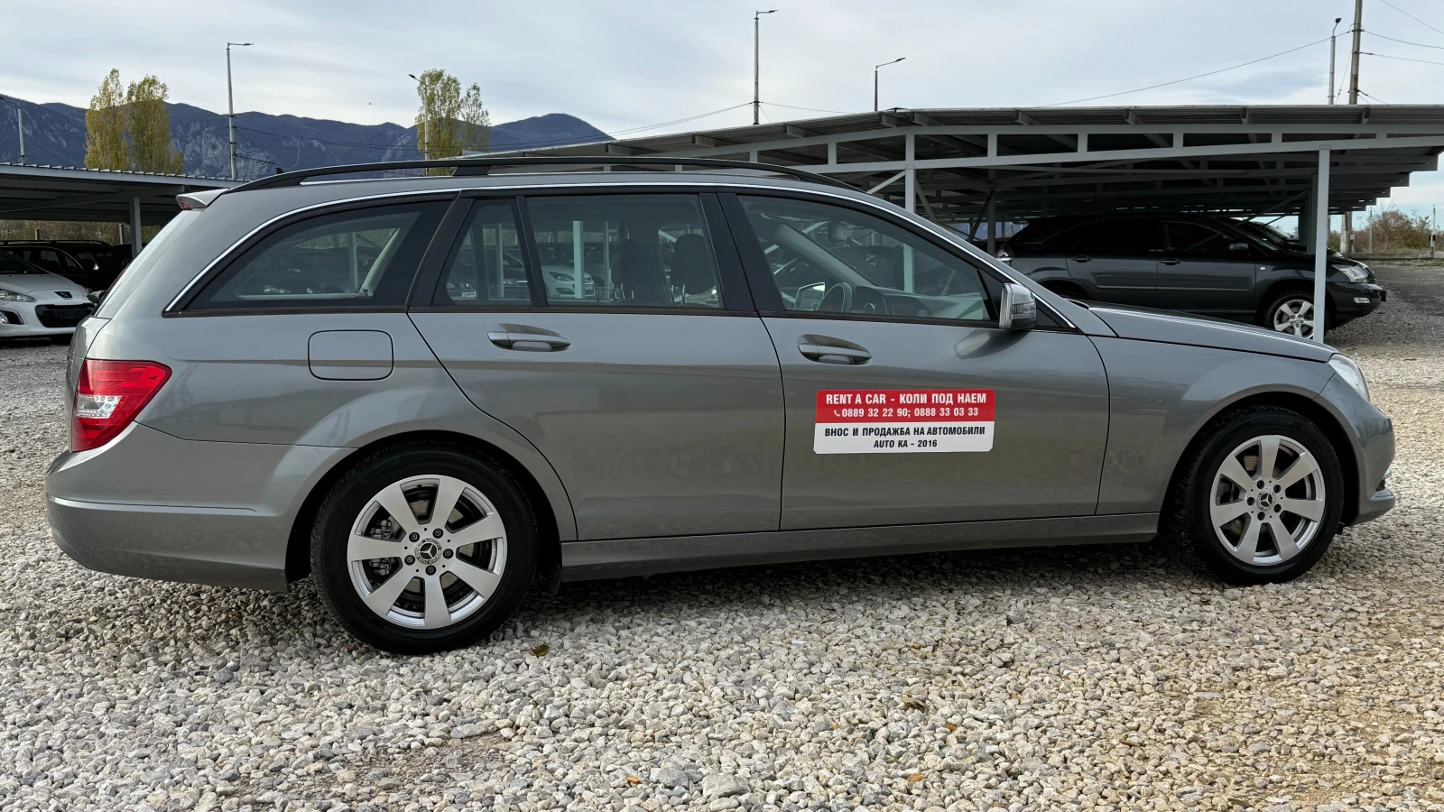 Mercedes-Benz C 180 C180CDI/120../EURO 5B/NAVI/  | Mobile.bg   4