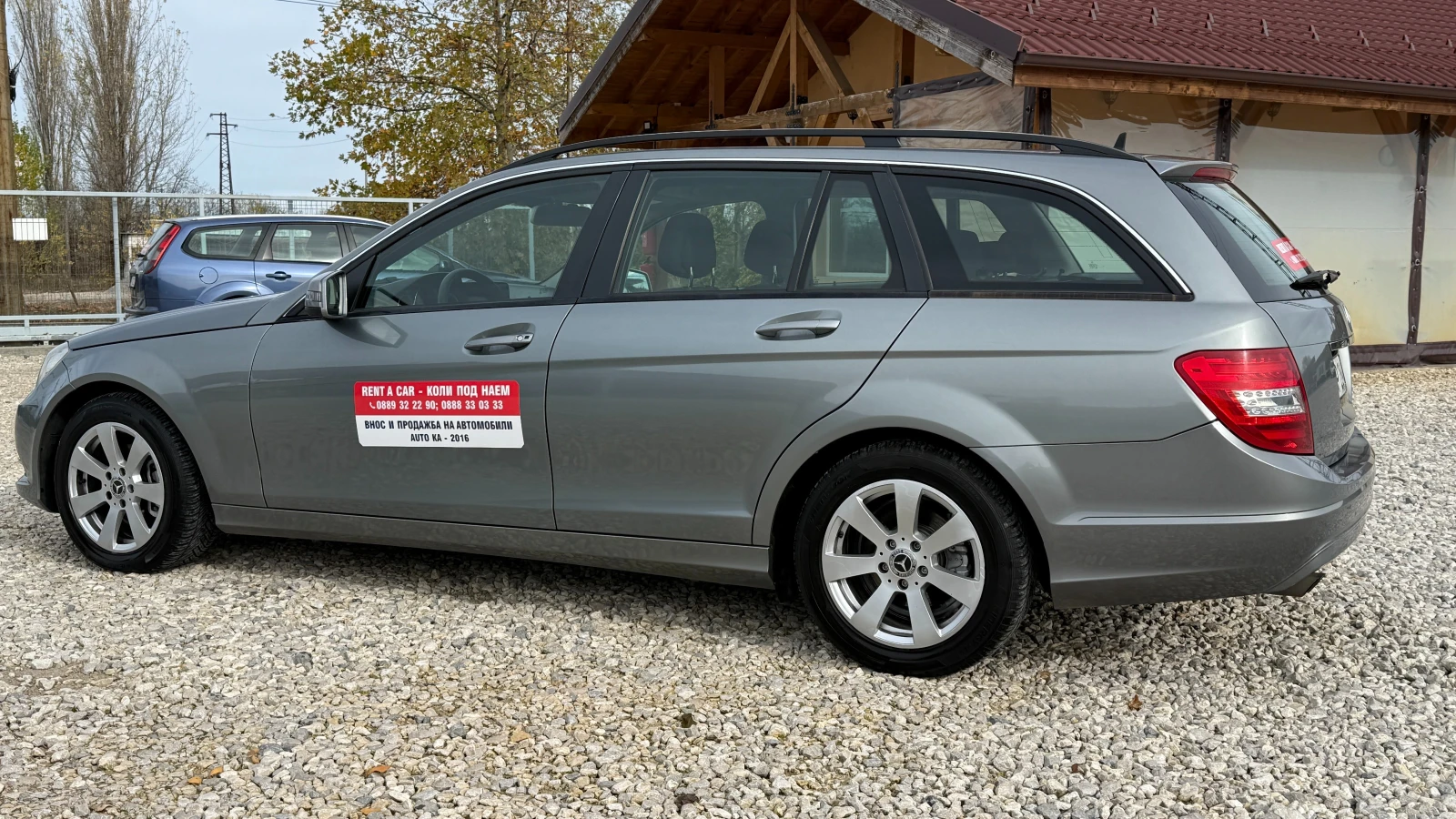 Mercedes-Benz C 180 C180CDI/120../EURO 5B/NAVI/  | Mobile.bg   6