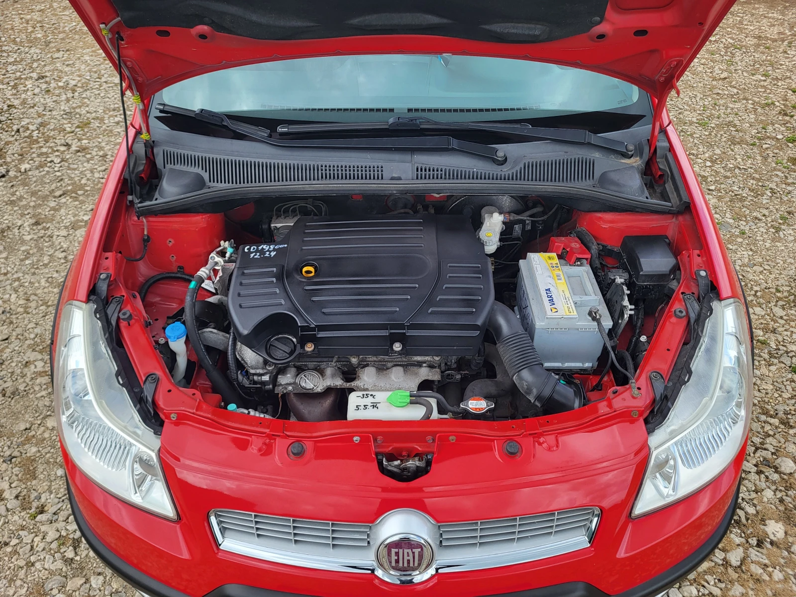 Fiat Sedici 1.6i 4x4 | Mobile.bg   14