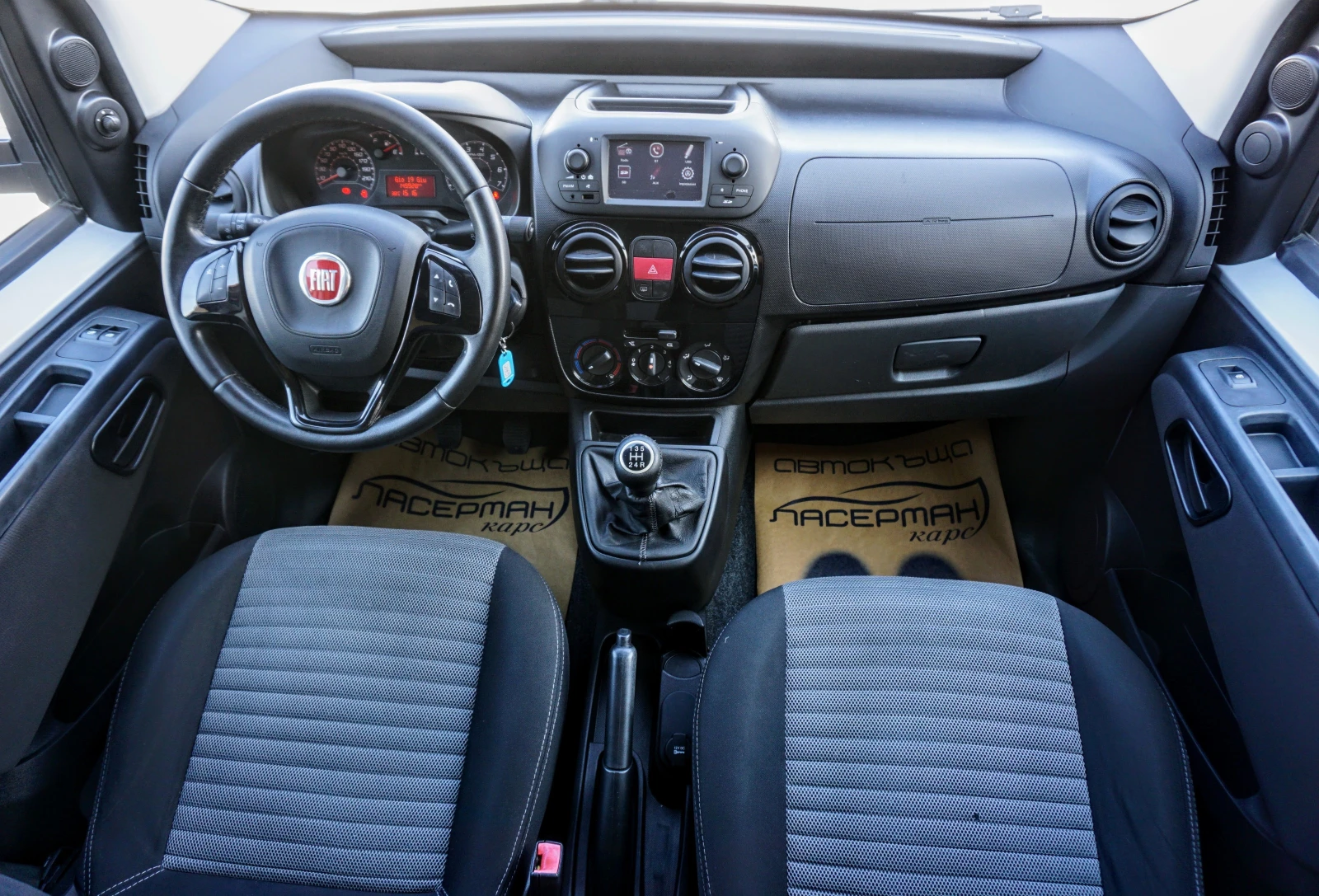 Fiat Qubo 1.3MJT TREKKING - изображение 9
