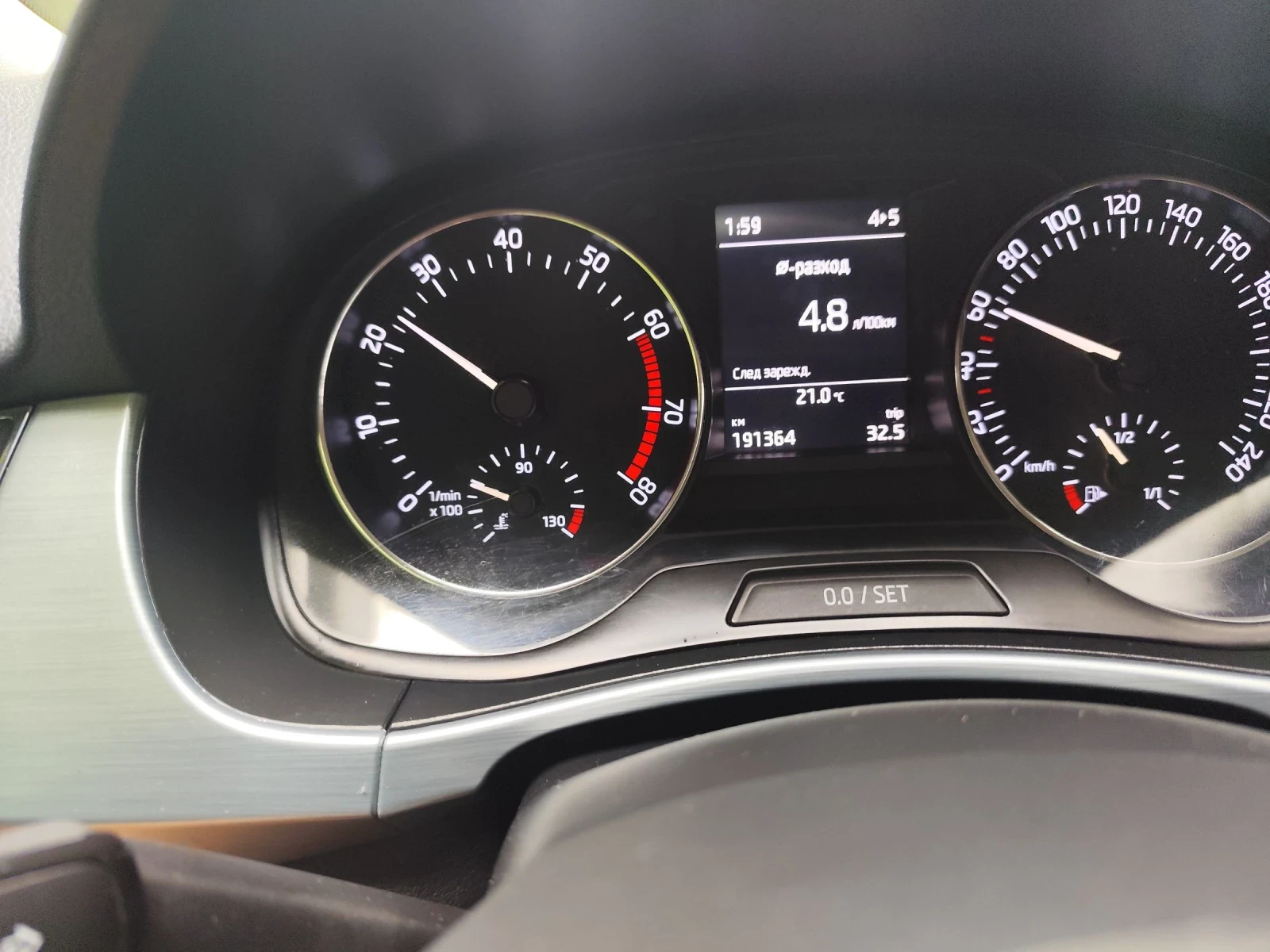 Skoda Fabia | Mobile.bg — изображение 5