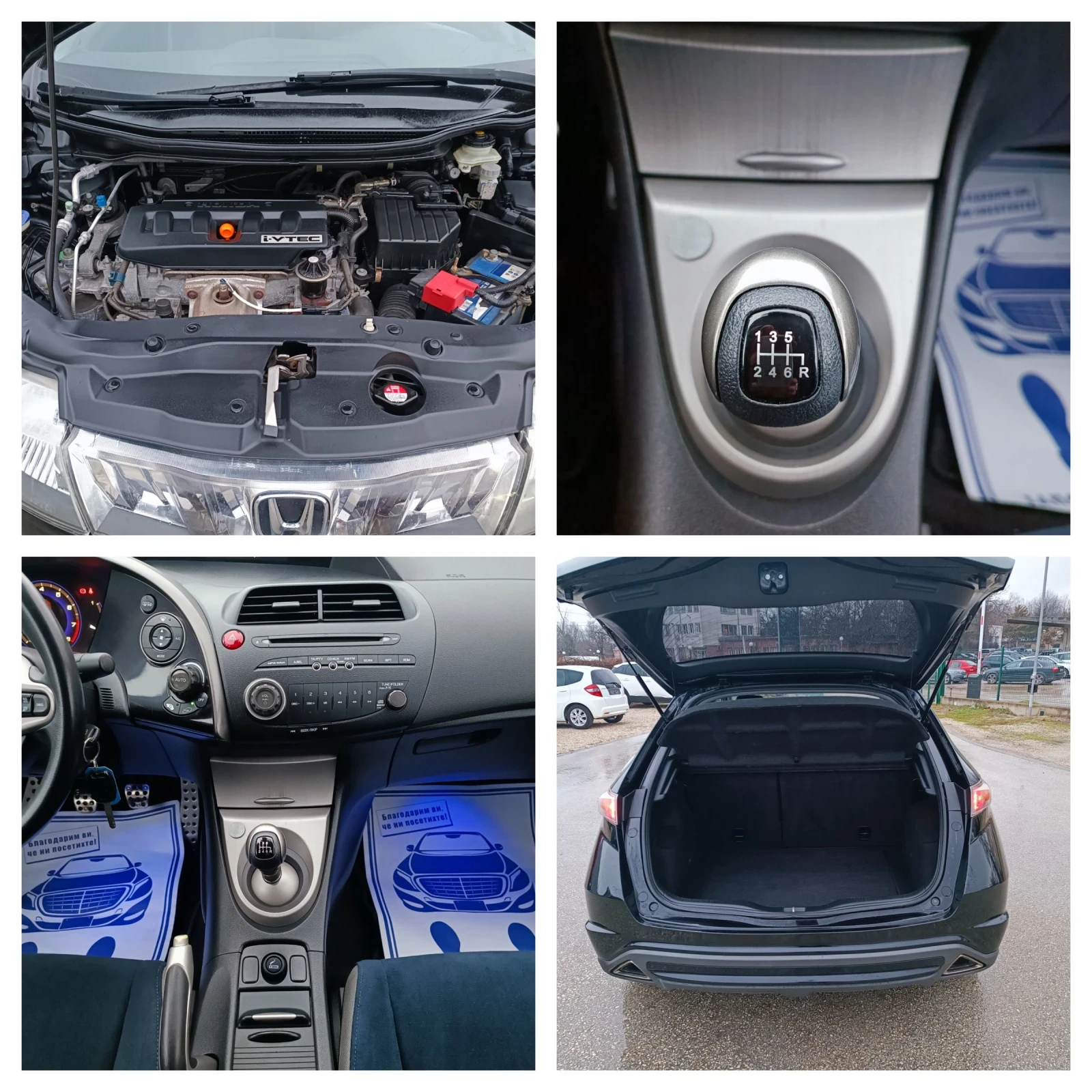 Honda Civic 1.8i-140��-���������-�����-6�� | Mobile.bg � ����������� 16