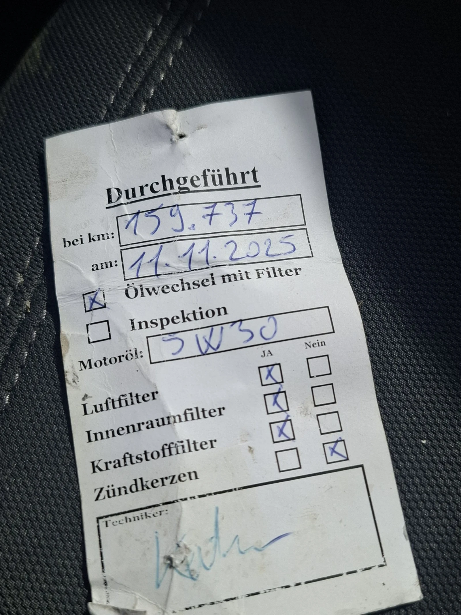 Kia Rio 1.4 CRDI 16V 90 ����, �������, Keyless Go, Start | Mobile.bg � ����������� 16