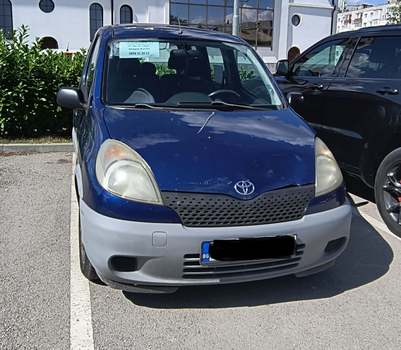 Toyota Yaris verso, снимка 2 - Автомобили и джипове - 54994061