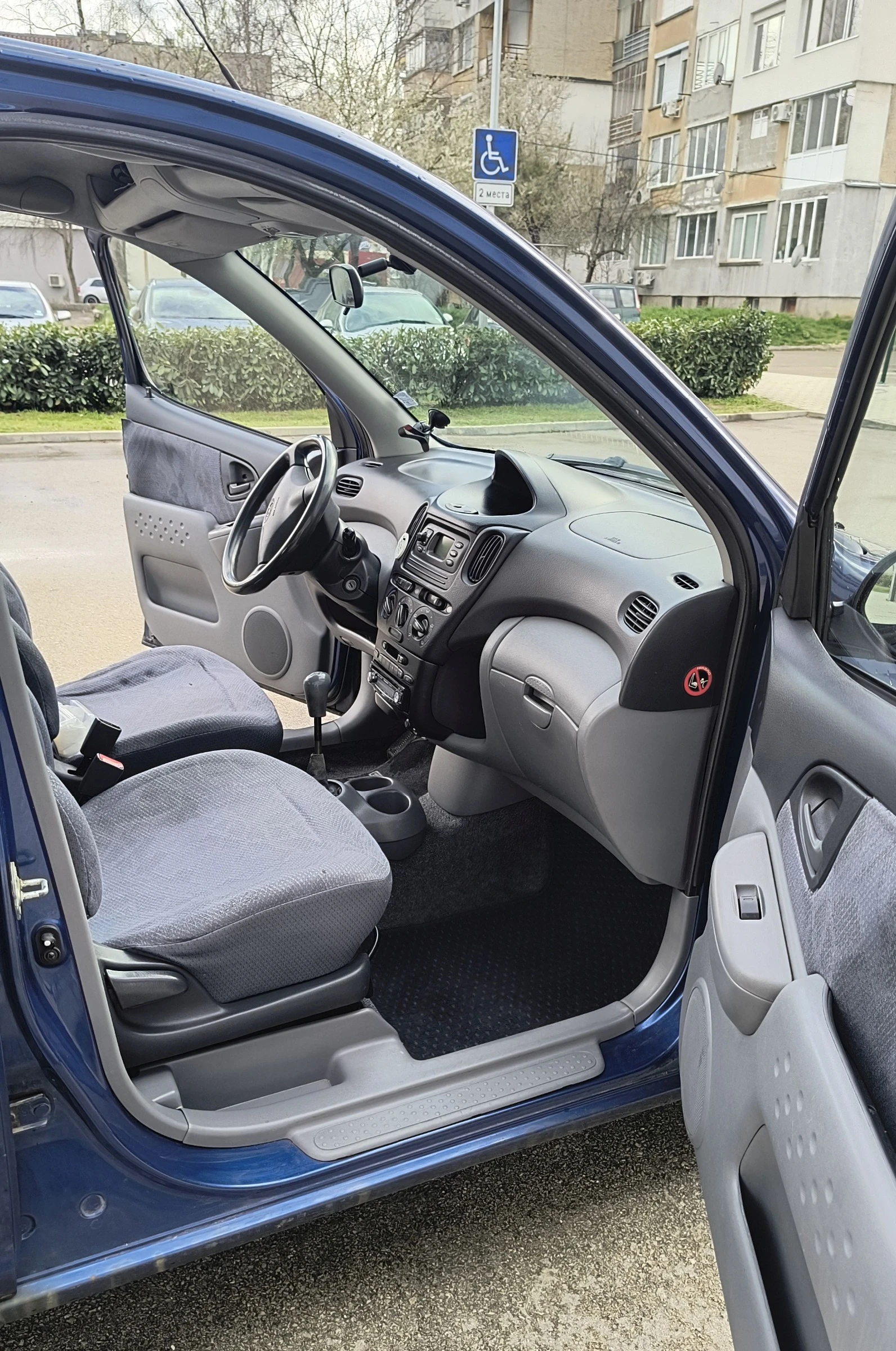 Toyota Yaris verso | Mobile.bg � ����������� 9