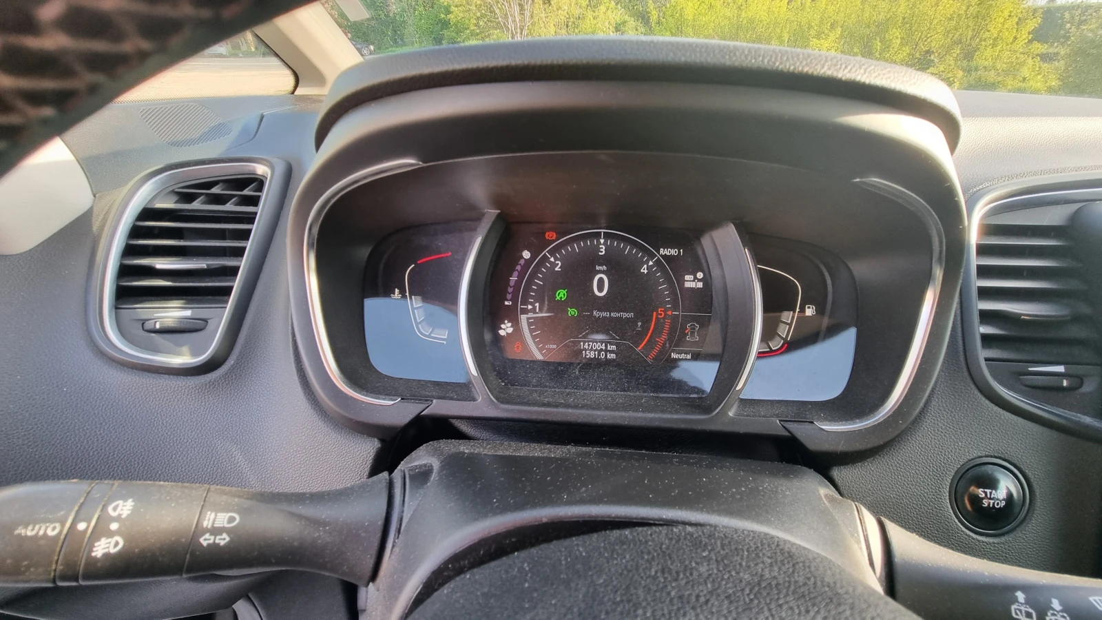 Renault Grand scenic 1.5dci HybridAssist, снимка 2 - Автомобили и джипове - 54448051