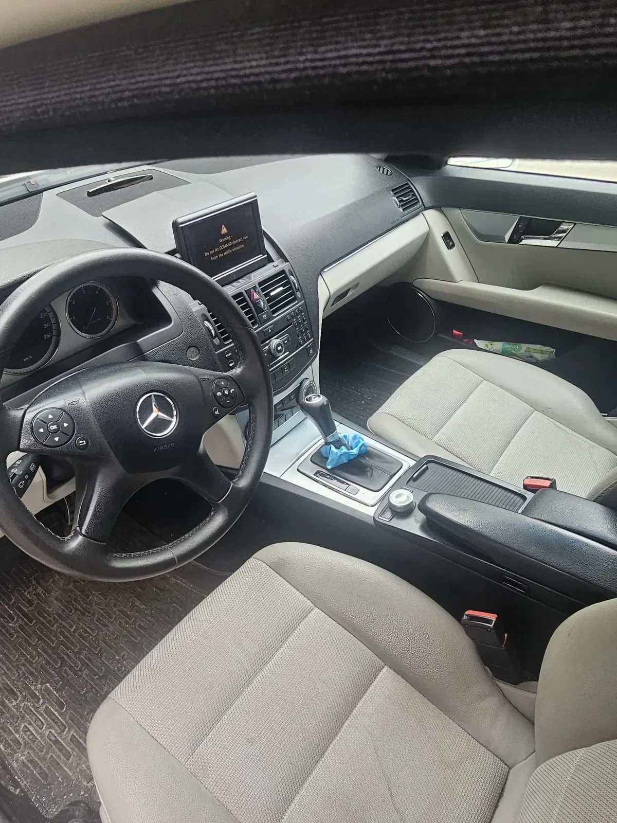 Mercedes-Benz C 220 646 avantgarde 5G, снимка 13 - Автомобили и джипове - 54573568