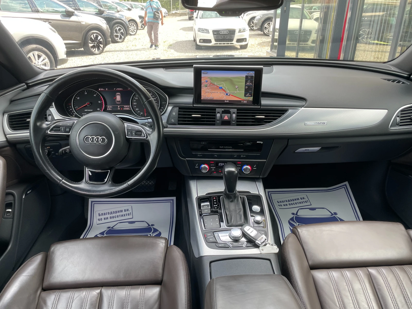 Audi A6 Allroad /Quattro ������ | Mobile.bg � ����������� 11