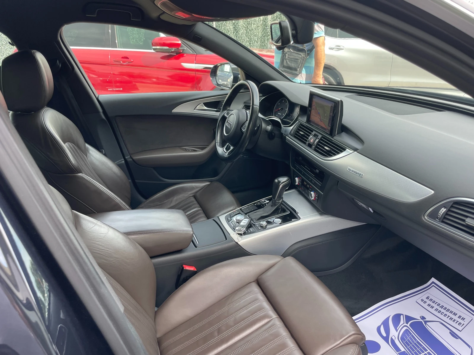 Audi A6 Allroad /Quattro ������ | Mobile.bg � ����������� 13