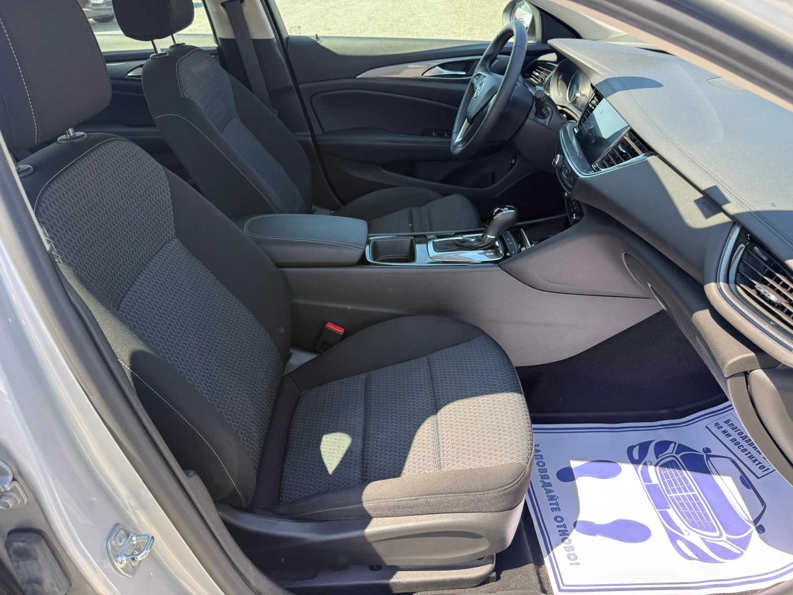 Opel Insignia (KATO НОВА), снимка 14 - Автомобили и джипове - 55664780