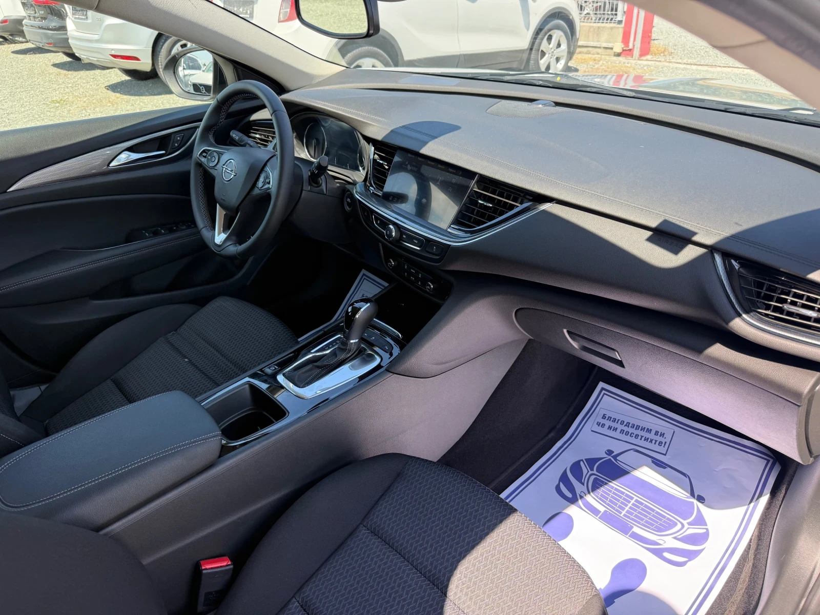 Opel Insignia (KATO НОВА), снимка 15 - Автомобили и джипове - 55664780