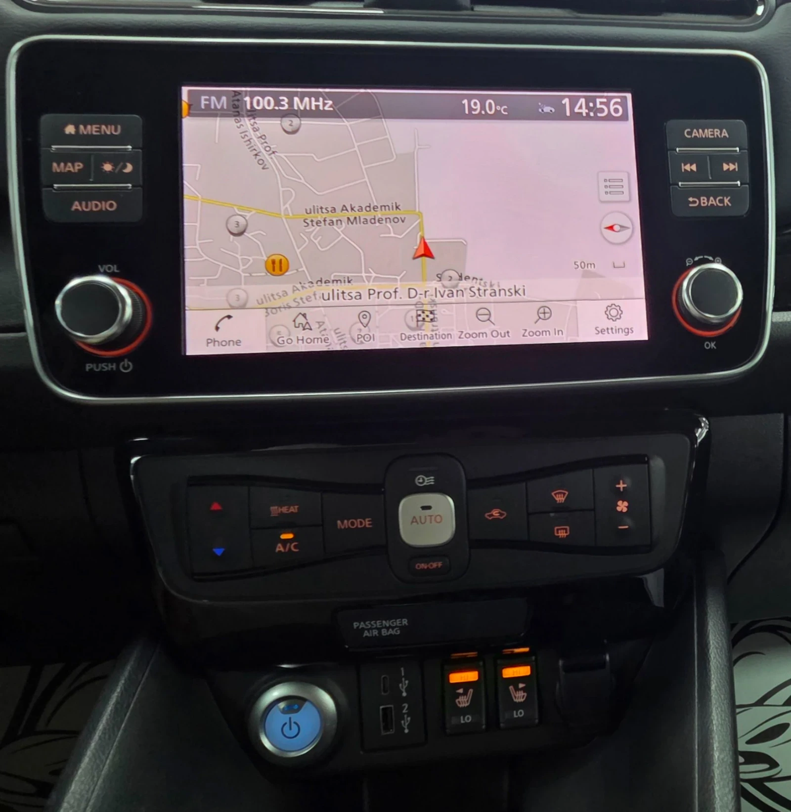 Nissan Leaf  В ГАРАНЦИЯ/TEKNA, снимка 14 - Автомобили и джипове - 55951651