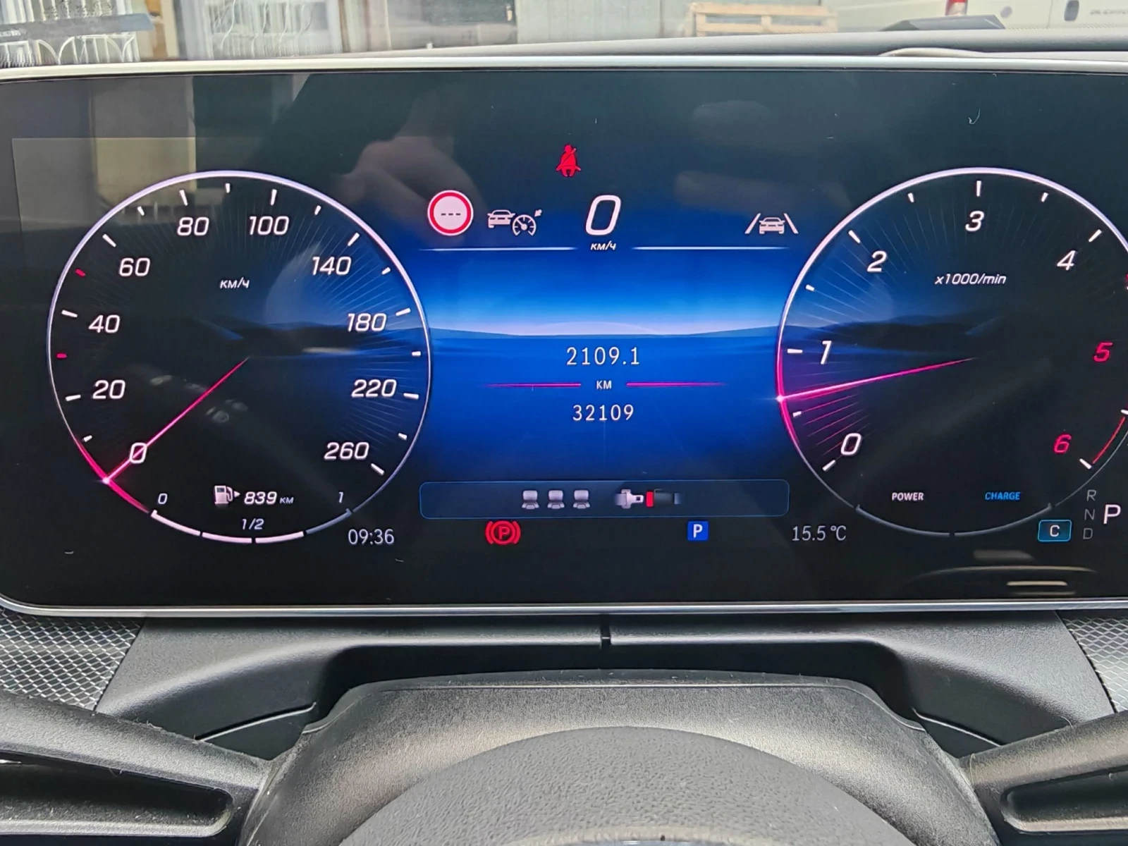 Mercedes-Benz C 220 4Matic T 9G-TRONIC Avantgarde, снимка 10 - Автомобили и джипове - 56315267