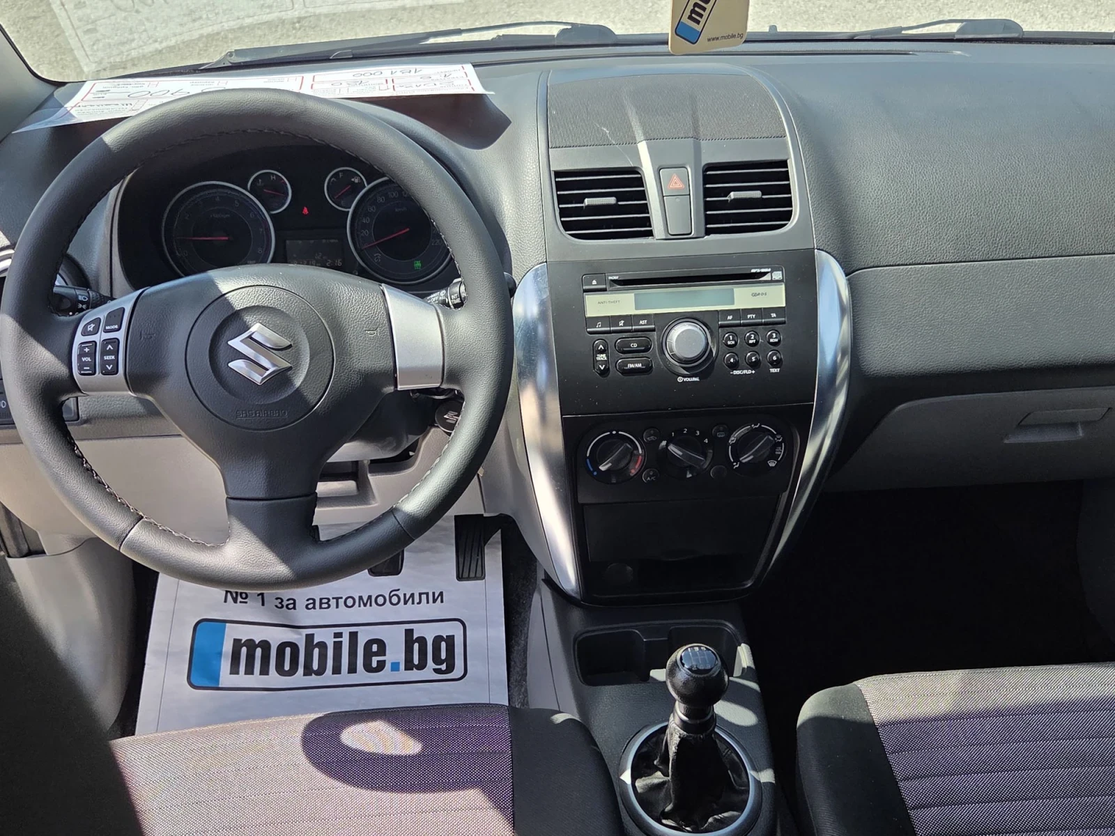 Suzuki SX4 1.6, снимка 6 - Автомобили и джипове - 56369513