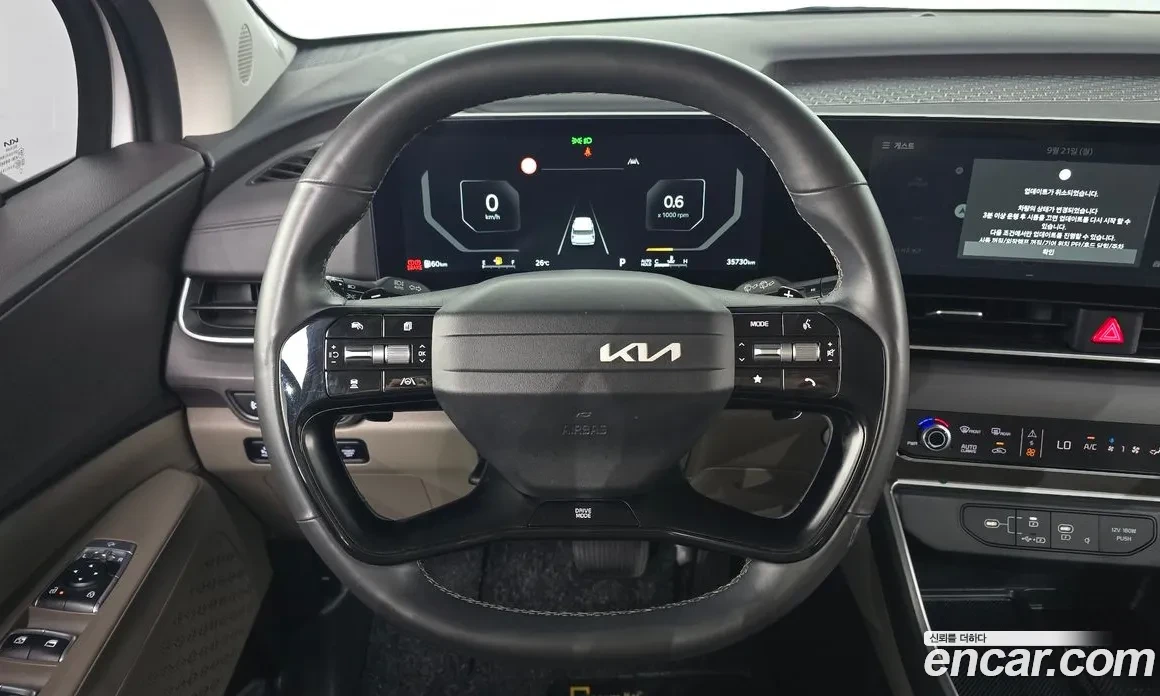 Kia Carnival ������� | �������� | ��������� | ��������� | Mobile.bg � ����������� 9