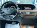 Mercedes-Benz S 350 Designo 4-matic - изображение 10