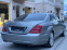 Обява за продажба на Mercedes-Benz S 350 Designo 4-matic ~28 400 лв. - изображение 5