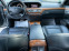 Обява за продажба на Mercedes-Benz S 350 Designo 4-matic ~28 400 лв. - изображение 10