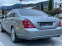 Обява за продажба на Mercedes-Benz S 350 Designo 4-matic ~28 400 лв. - изображение 6