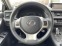 Обява за продажба на Lexus CT 200h 1.8Hybrid/Navi/Camera  ~21 000 лв. - изображение 8