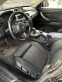 Обява за продажба на BMW 420 2.0D XDRIVE Gran Coupe Facelift  ~37 000 лв. - изображение 8