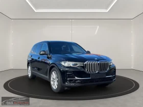 BMW X7 40d/xDRIVE/340HP/PANO/LED/360/6SEATS/755vPR, снимка 5