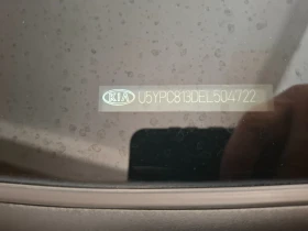 Kia Sportage, снимка 15