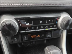 Toyota Rav4 * LE * CARFAX * ОПЦИЯ ЗА ФИНАНСИРАНЕ, снимка 11