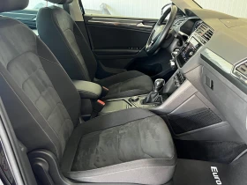 VW Tiguan 2.0TDI-240ps, R LINE, DISTRONIC PLUS-KATO HOB!!!!!, снимка 10