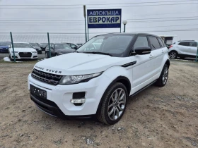 Land Rover Range Rover Evoque 2.2d 190кс 1